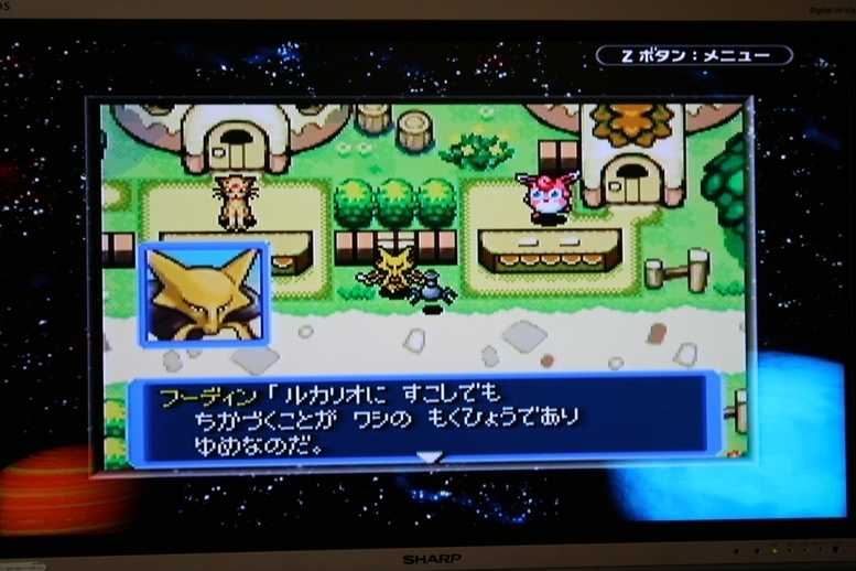 f:id:Df-kyounoyume-Sneonstiamlegnita:20200312224355j:plain f:id:Df-kyounoyume-Sneonstiamlegnita:20200312224355j:plain