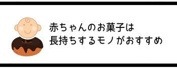 f:id:Dfamily:20190112154625j:plain f:id:Dfamily:20190112154625j:plain