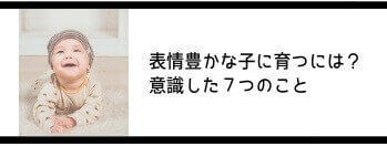 f:id:Dfamily:20190202150522j:plain f:id:Dfamily:20190202150522j:plain