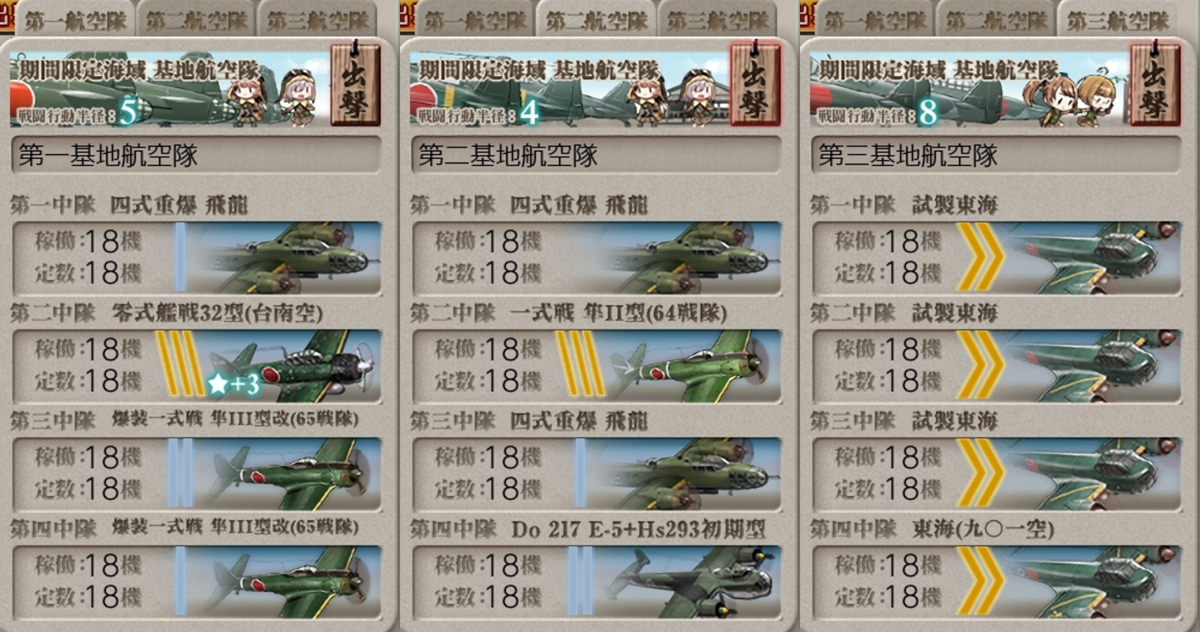 f:id:Dhi-Zu:20220321174451p:plain
