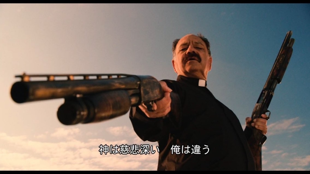神父さんキャラは良い 砂時計ってどういう意味 神父さんキャラは良い 砂時計ってどういう意味