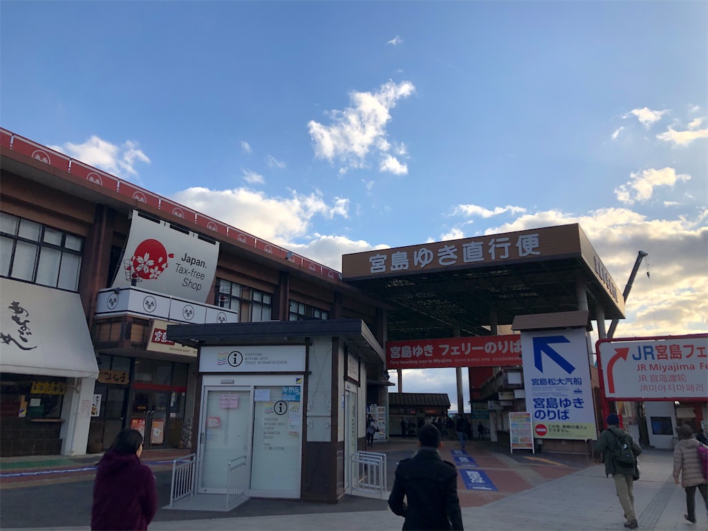 f:id:Dice_715:20191118090247j:image