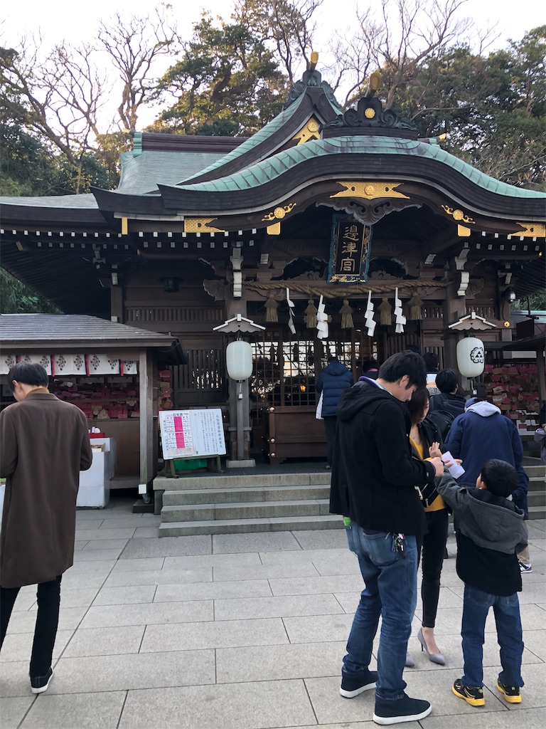 f:id:Dice_715:20191209132327j:image