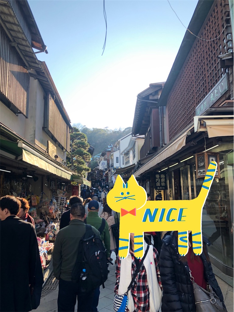 f:id:Dice_715:20191209132331j:image