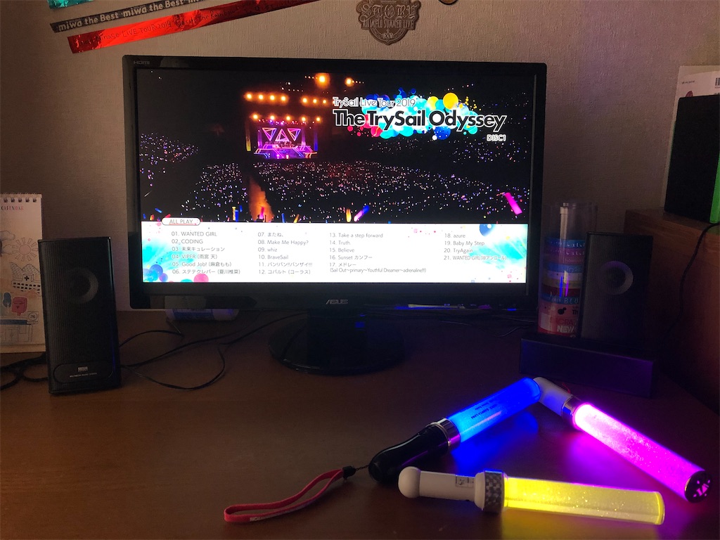 f:id:Dice_715:20191211213921j:image
