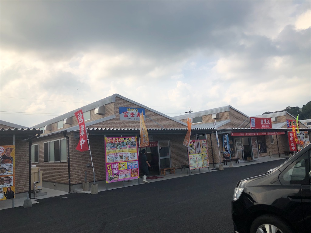 f:id:Dice_715:20191218154707j:image