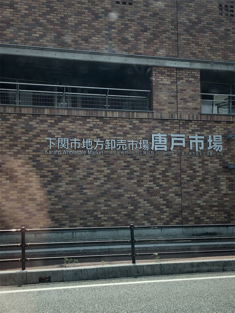 f:id:Dice_715:20191219102535j:image