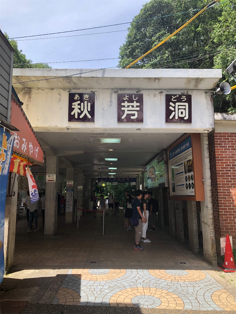 f:id:Dice_715:20191219104708j:image