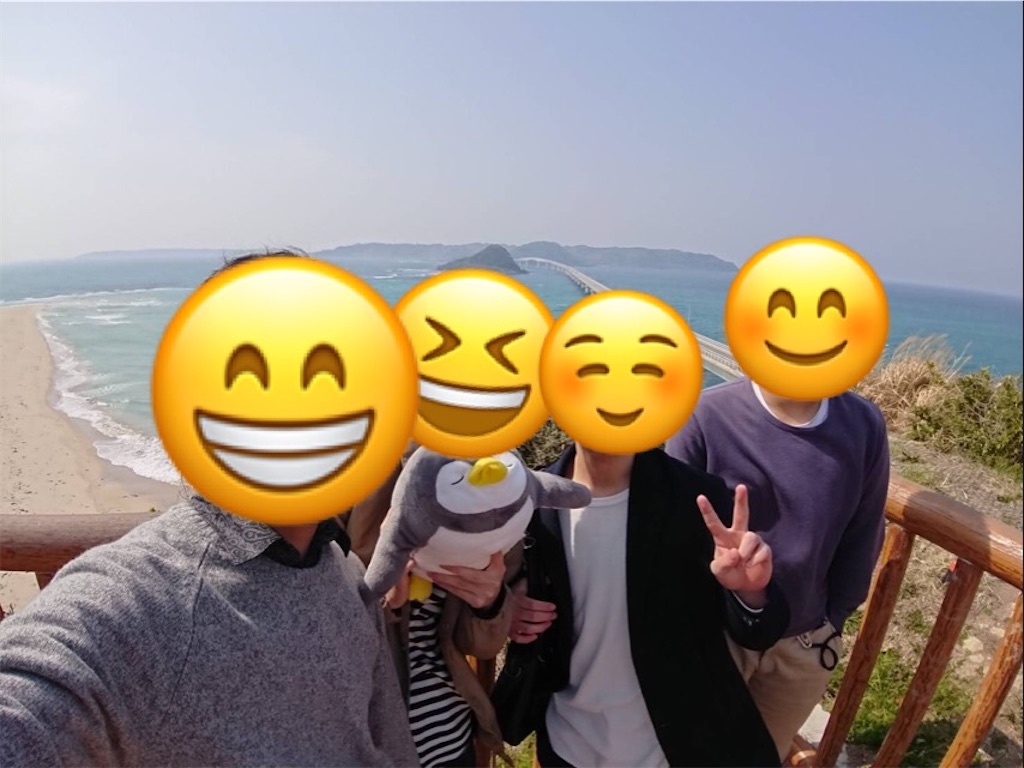 f:id:Dice_715:20191225190552j:image
