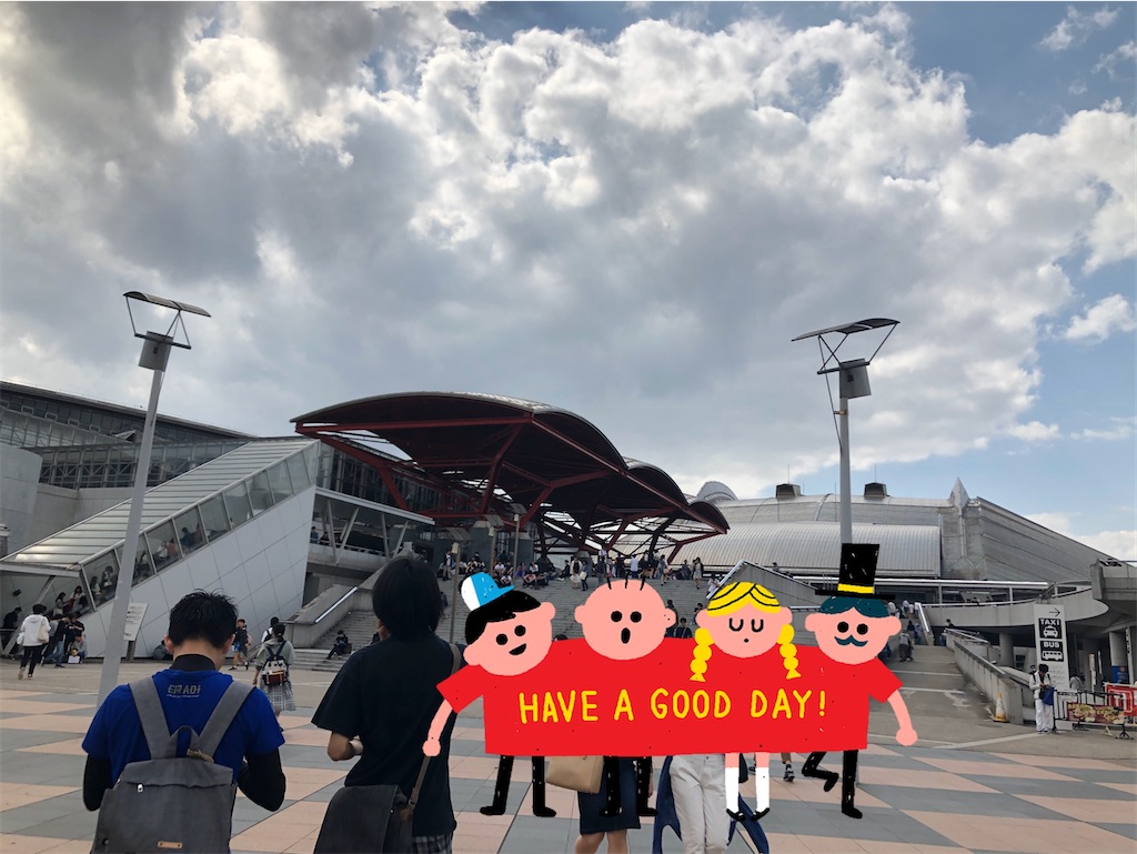 f:id:Dice_715:20191226204650j:image