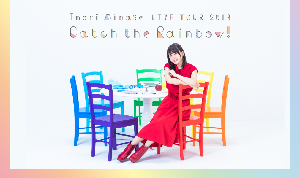 f:id:Dice_715:20191227003444p:plain