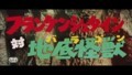 20180116222523
