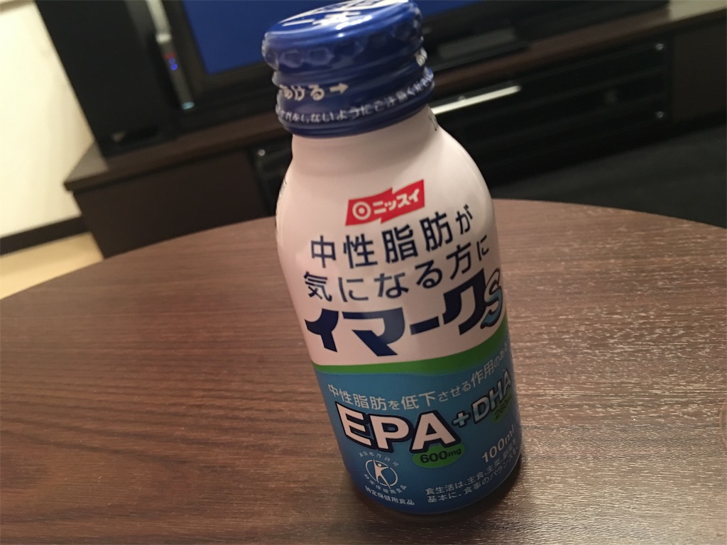 f:id:Diet_8:20181128224054j:image