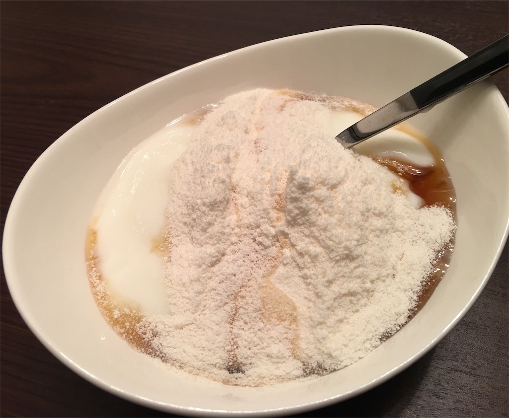 f:id:Diet_8:20181206185801j:image