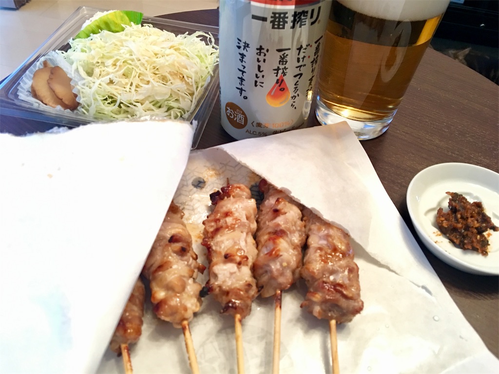f:id:Diet_8:20190129181044j:image