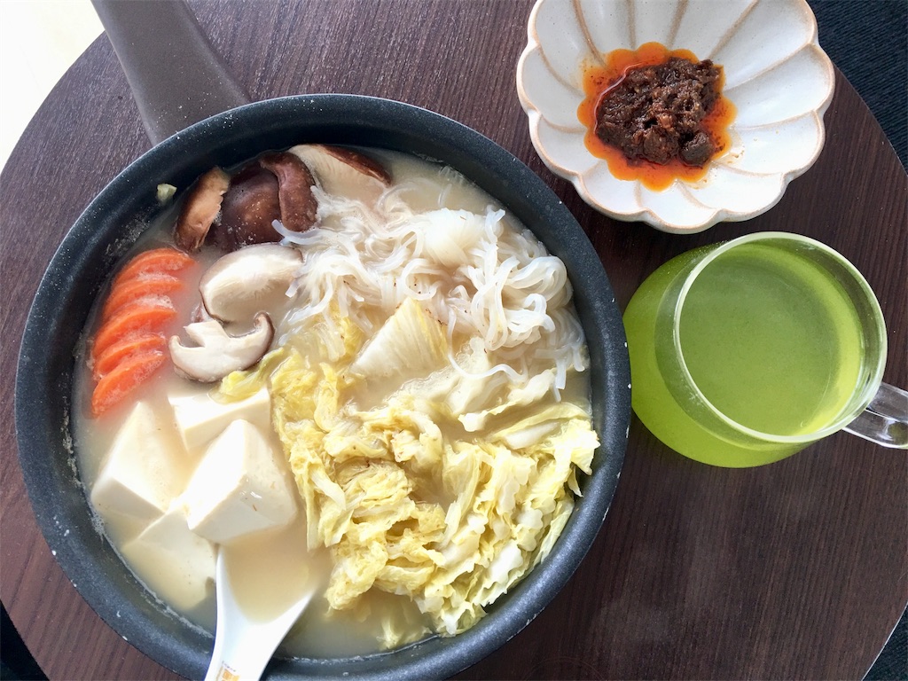 f:id:Diet_8:20190326193751j:image f:id:Diet_8:20190326193751j:image