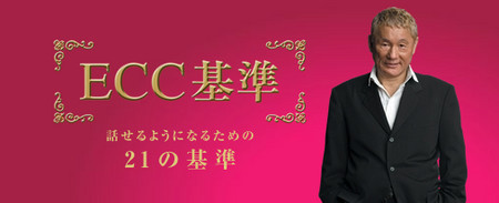 f:id:Dirk_Diggler:20080315002240j:image