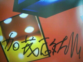 f:id:Dirk_Diggler:20080411220208j:image