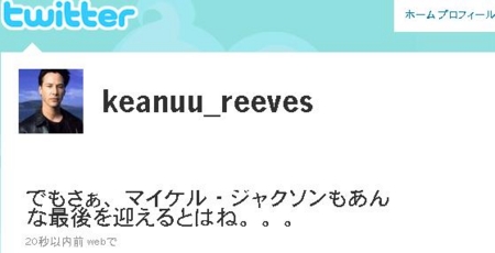 f:id:Dirk_Diggler:20090731002209j:image