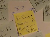f:id:DiscoveryCoach:20170309121835j:plain