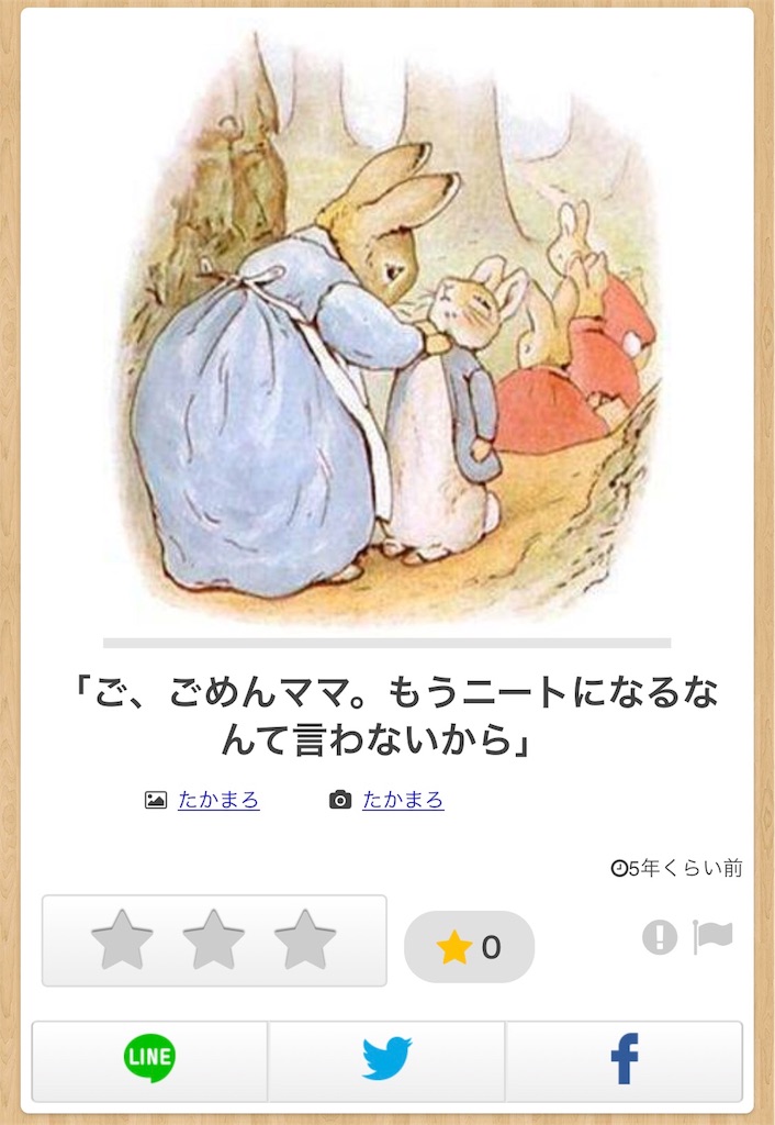 f:id:Disneymtg:20180525155055j:image f:id:Disneymtg:20180525155055j:image