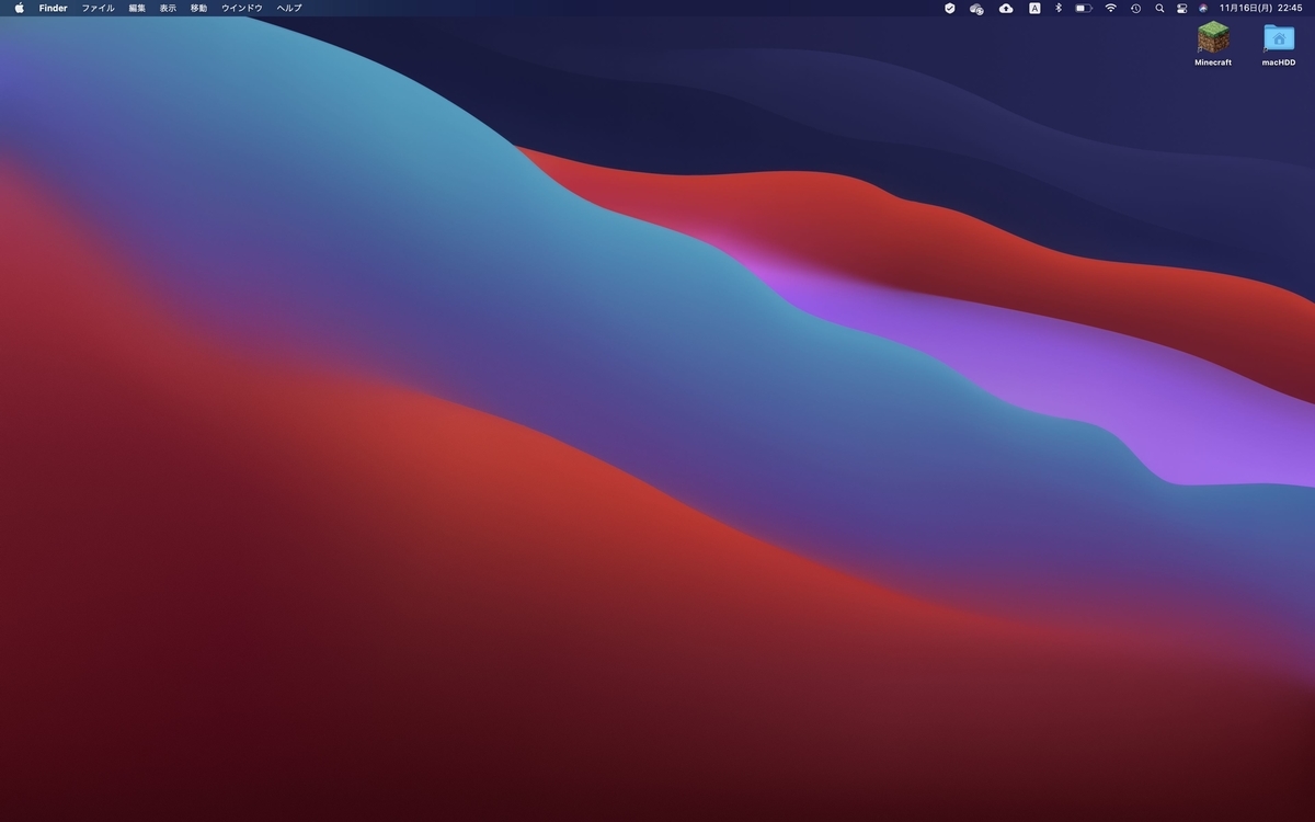 f:id:Disp_Rider:20201116233412j:plain