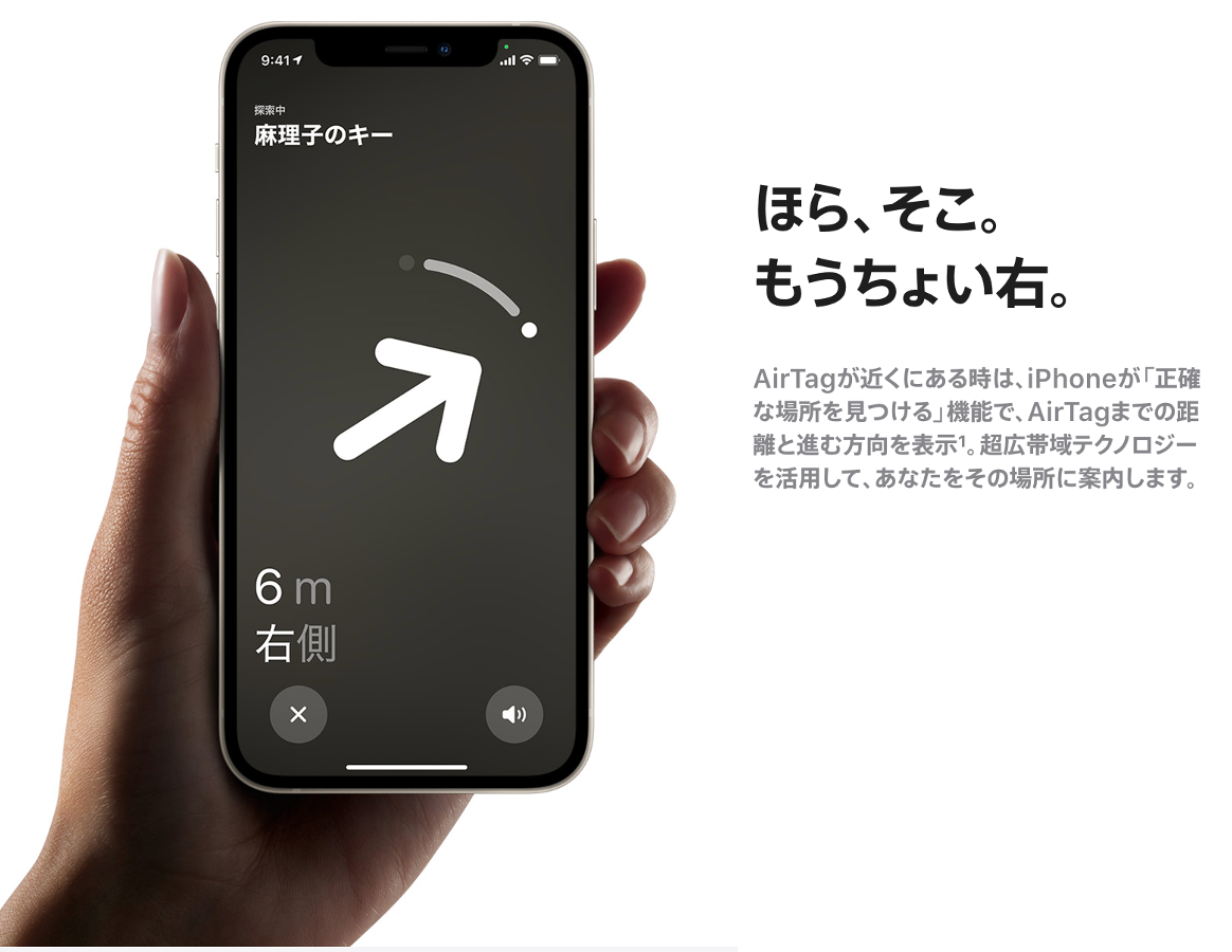 f:id:Disp_Rider:20210421085046p:plain