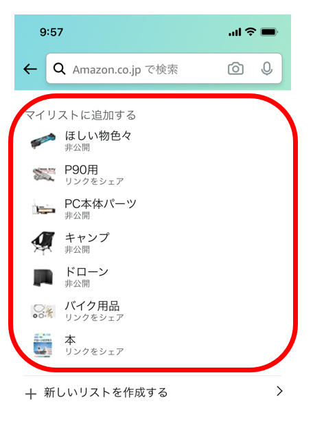 f:id:Disp_Rider:20210611100447p:plain