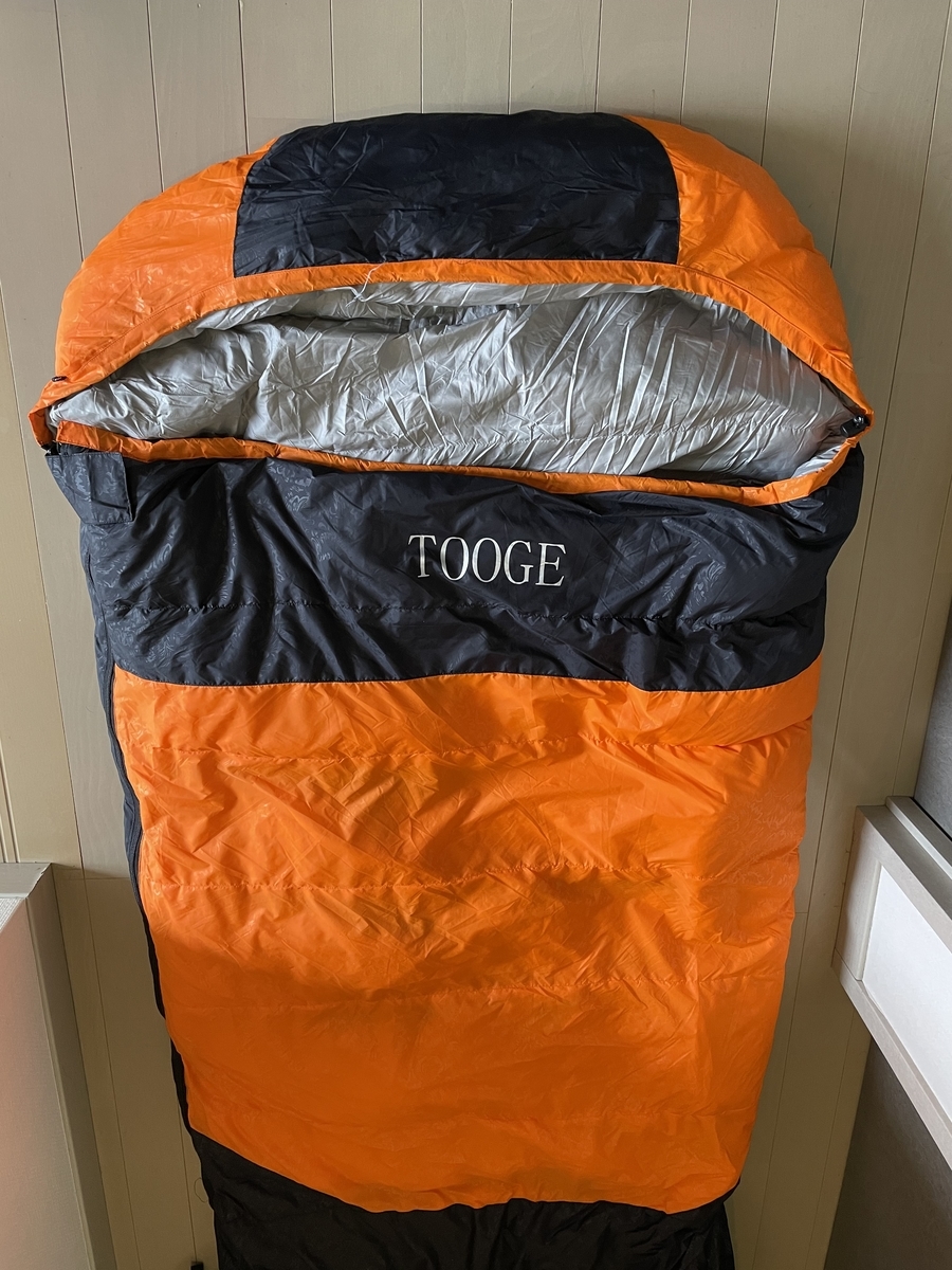 Tooge 寝袋 冬用 ダウン シュラフ 【最低温度-25度】 二代目 Tooge 寝袋 冬用 ダウン シュラフ 【最低温度-25度】 二代目