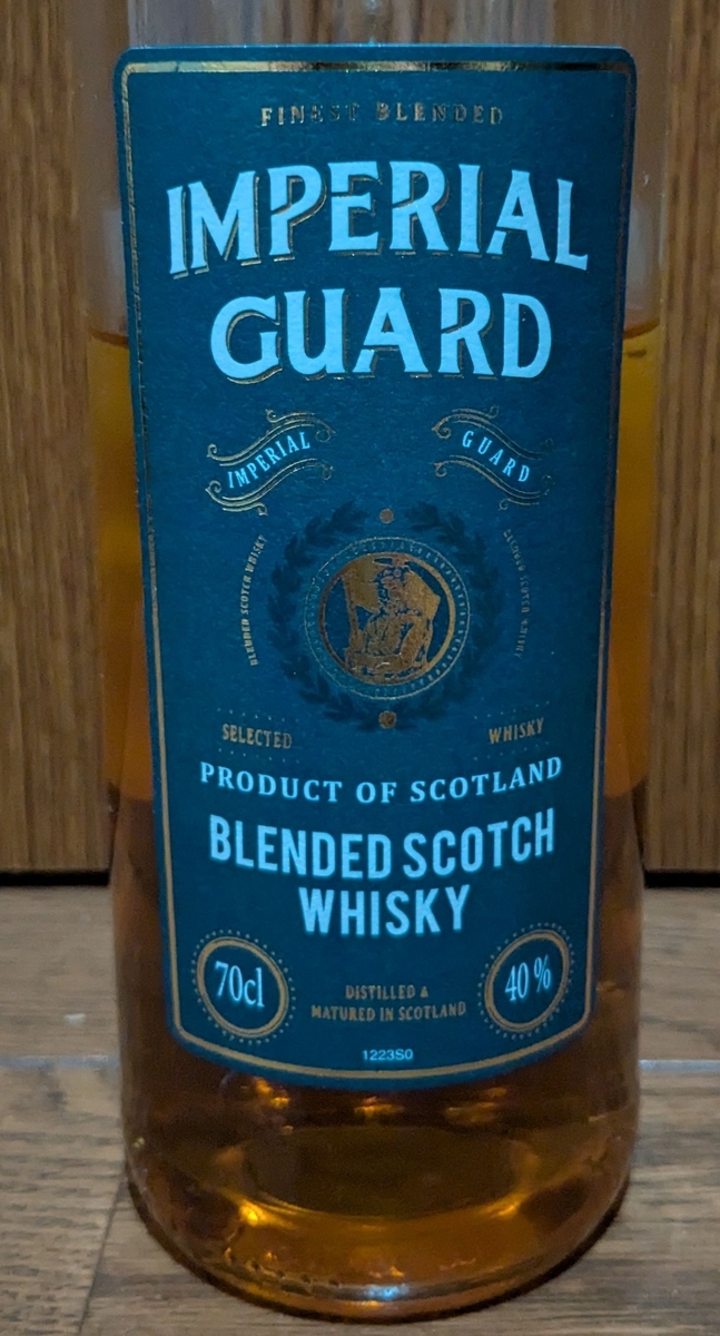 インペリアル ウイスキーのご紹介です