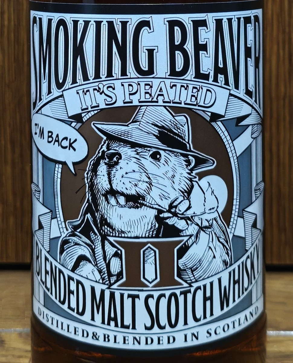 スモーキングビーバー2：【ドンキ限定】復活のビーバー！ロックが