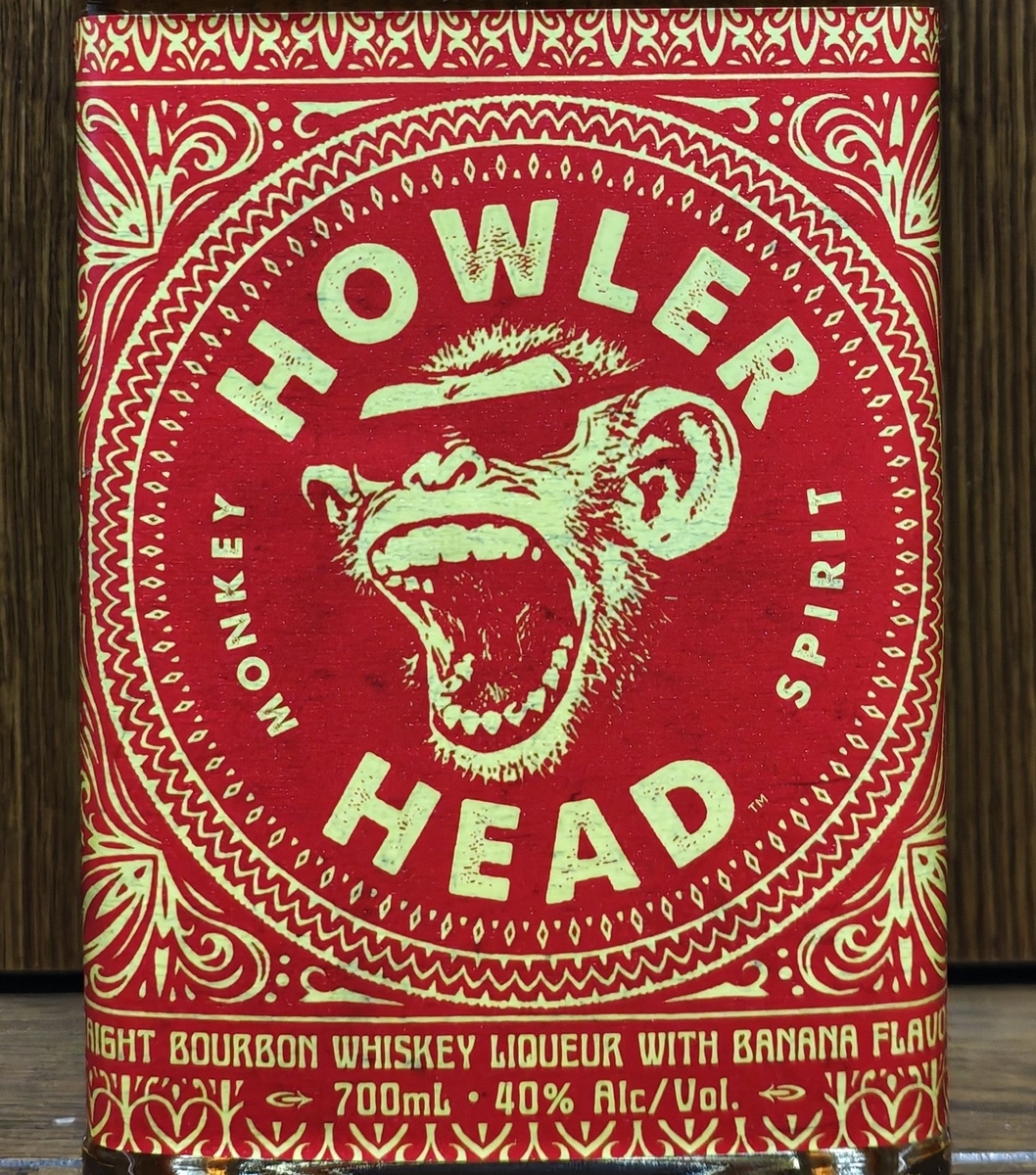 バナナ風味のバーボン「ハウラーヘッド」とは - 焼酎はプリン体、糖質