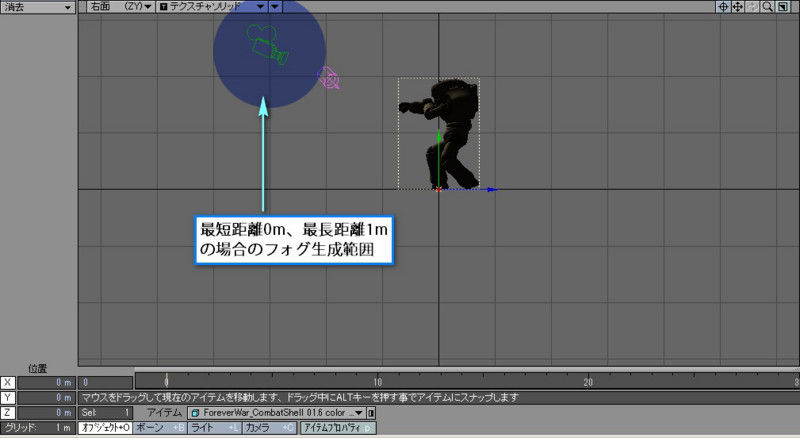 20140823225930