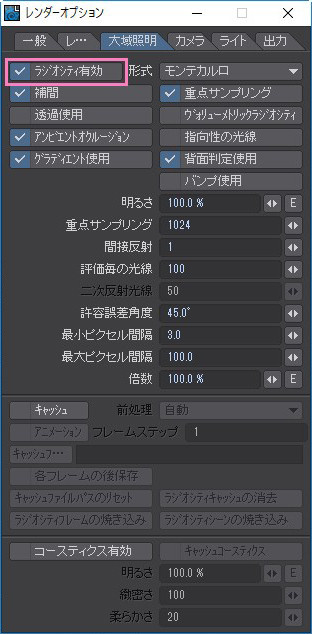 20180808171955