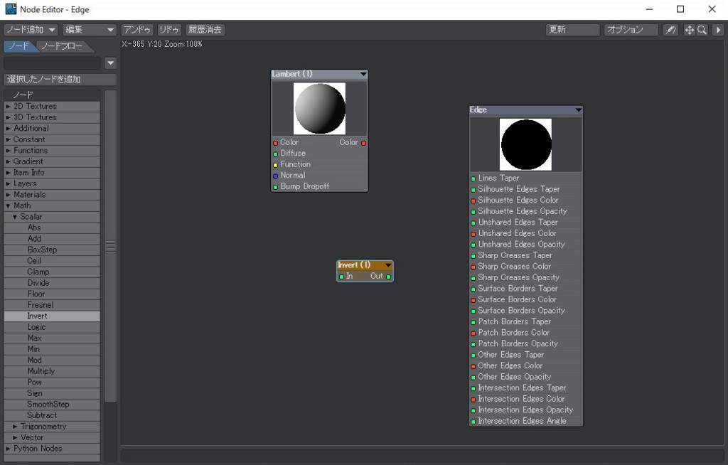 f:id:Ditty:20180816111241j:image:w640 f:id:Ditty:20180816111241j:image:w640