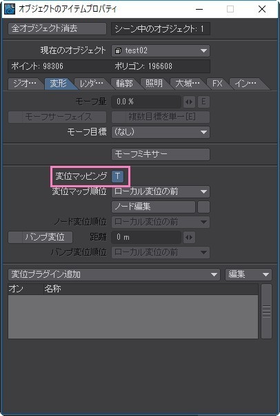f:id:Ditty:20181107090626j:image:w320 f:id:Ditty:20181107090626j:image:w320