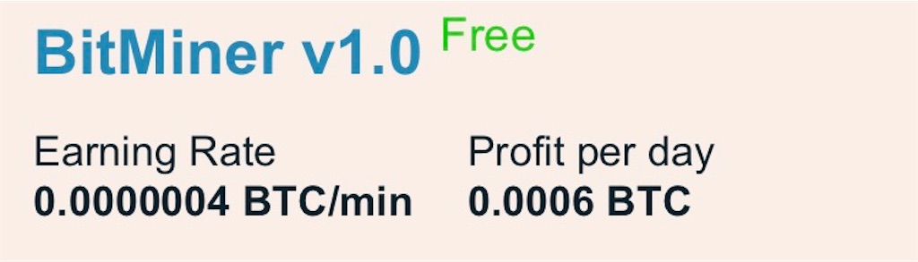 f:id:Divean3:20170126124335j:image