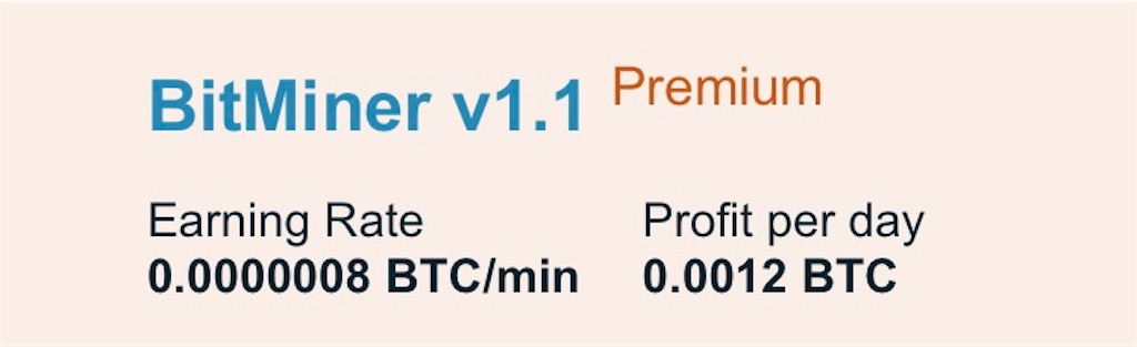 f:id:Divean3:20170126124837j:image