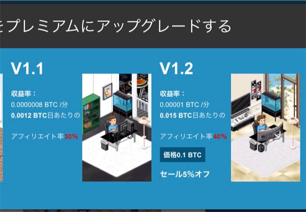 f:id:Divean3:20170126131503j:image