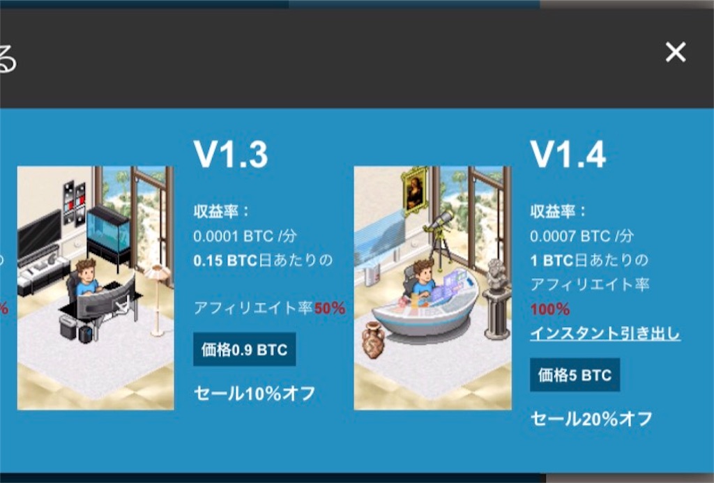 f:id:Divean3:20170126131507j:image