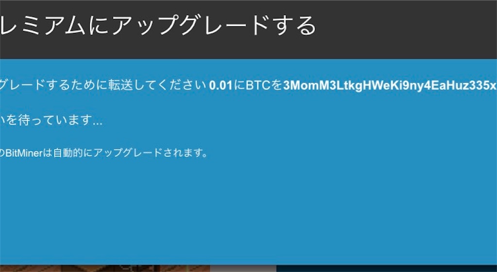 f:id:Divean3:20170126132631j:image