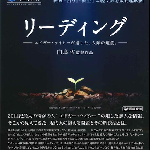 f:id:Divino:20180722130728j:image f:id:Divino:20180722130728j:image