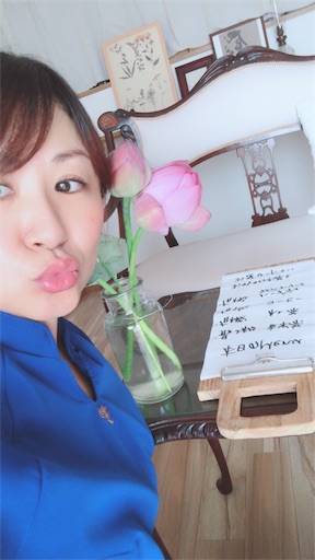 f:id:Divino:20180825132251j:image f:id:Divino:20180825132251j:image