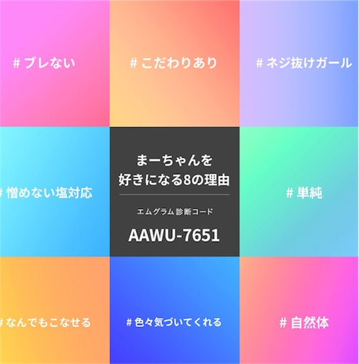 f:id:Divino:20180904131833j:image f:id:Divino:20180904131833j:image