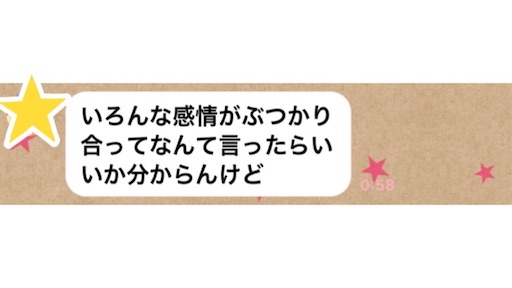 f:id:Divino:20181010091835j:image f:id:Divino:20181010091835j:image