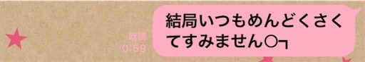 f:id:Divino:20181010091913j:image f:id:Divino:20181010091913j:image