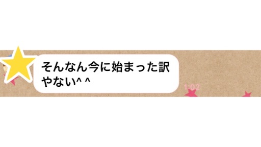 f:id:Divino:20181010091944j:image f:id:Divino:20181010091944j:image
