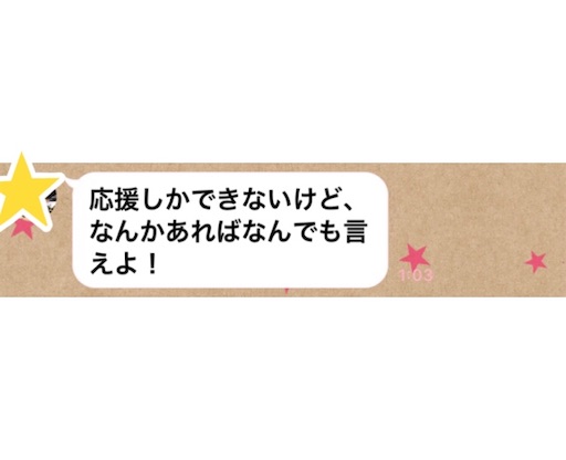 f:id:Divino:20181010092029j:image f:id:Divino:20181010092029j:image