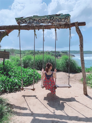 f:id:Divino:20190310151732j:image f:id:Divino:20190310151732j:image