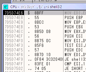 f:id:Dltn:20100211165805p:image f:id:Dltn:20100211165805p:image